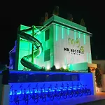 Mb Premium Eco - Adults Recommended Nerja